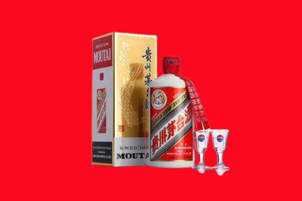 广州市荔湾回收茅台酒