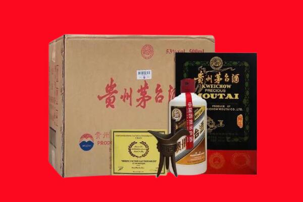 广州市荔湾剑南春周边回收